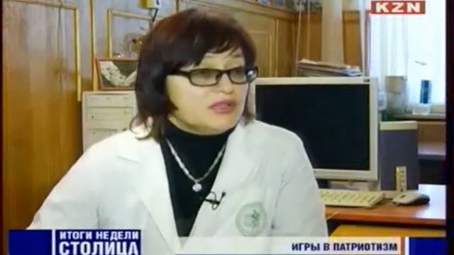 Лживый репортаж ТК Звезда(KZN).wmv смотреть онлайн
