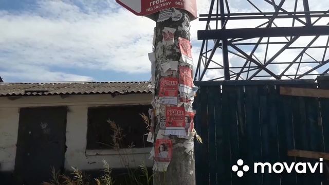 Базар 30.06.21 г смотреть онлайн