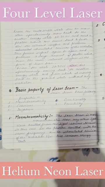 ||Helium - Neon Laser|| "Four levels laser" Physics Notes #shorts #viral смотреть онлайн
