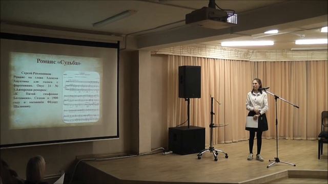 История одной дружбы смотреть онлайн