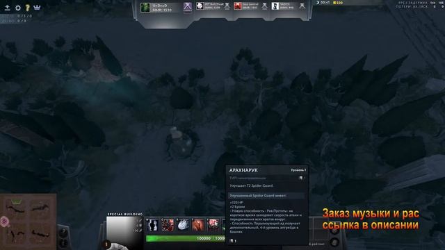 Тетя Мотя vs Рандомчик 06.08.2021 смотреть онлайн