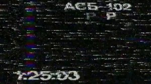 "Царствие Небесное" РТР Алтай 1992-1993