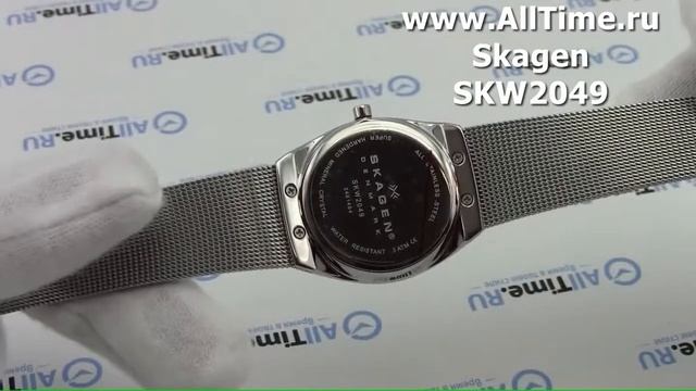Обзор. Женские наручные часы Skagen SKW2049 смотреть онлайн