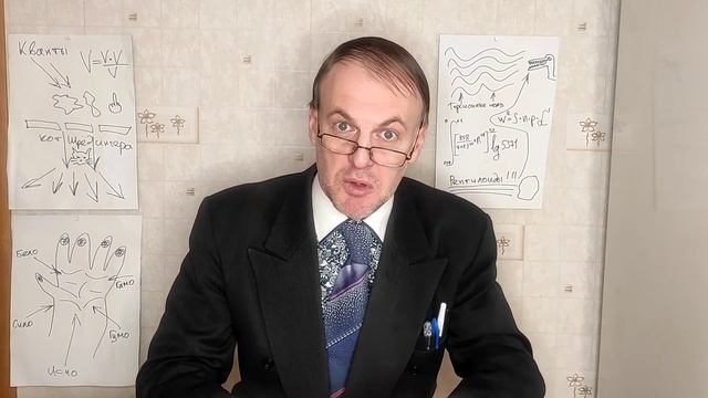 Наука в кубе / Аристотель Сумасбродов / Эпизод 48 смотреть онлайн