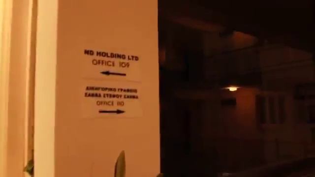 New Day Местоположение офиса компании Новый День на Кипре в г Пафос смотреть онлайн