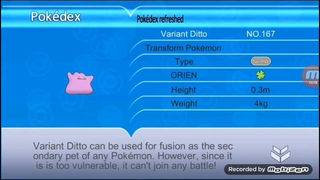 Monster of Glory Ditto individual Value 31 Max 😯 смотреть онлайн