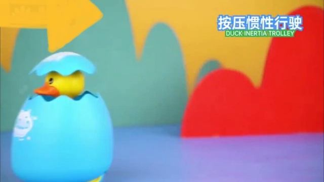 Platpus boy licensed duck inertia trolley 2022 11 17 смотреть онлайн