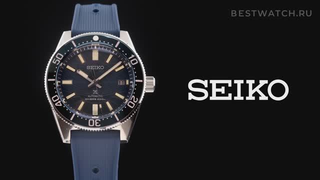 Часы Seiko The Ocean Limited Ed 1965 - купить на Bestwatch.ru