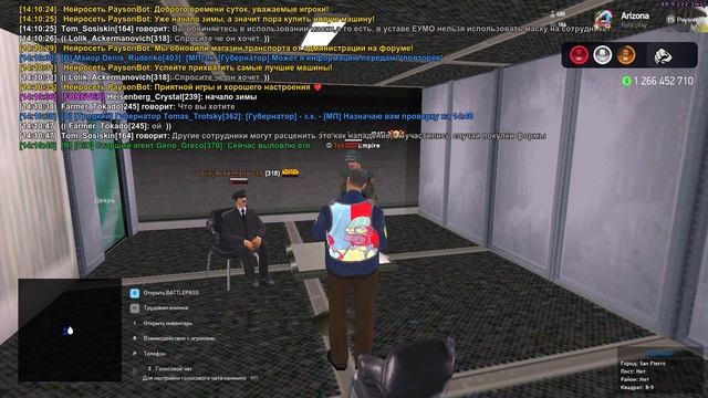 gta_sa 2025-01-24 14-06-44-185 смотреть онлайн
