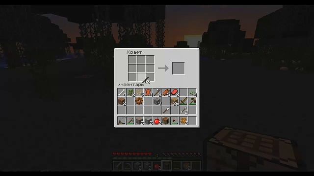 Minecraft IC, BC, RP, F (Веселые приключения) 2 выпуск смотреть онлайн