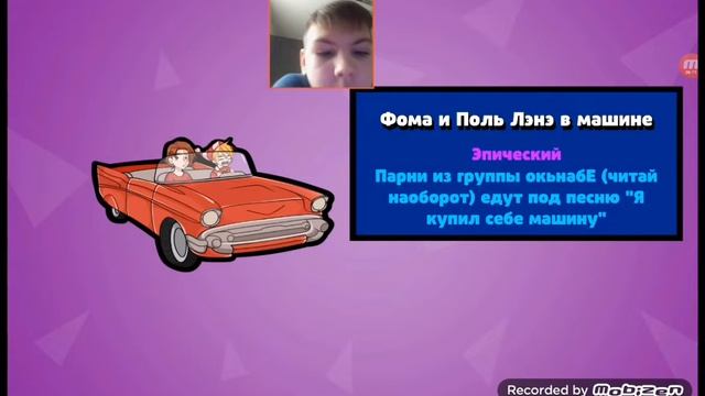 Играю в бабл квас play bubl kvas смотреть онлайн