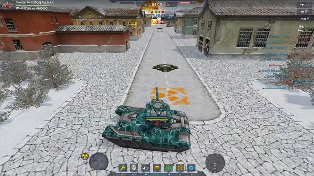 Гиперпространственные... ► Осада ► Tanki Online 2022 01 24 edit смотреть онлайн
