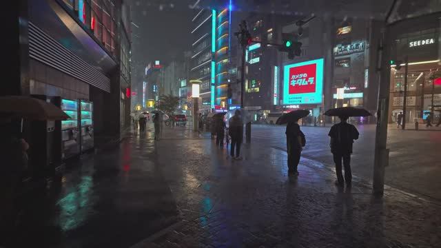 Япония - Токио смотреть онлайн