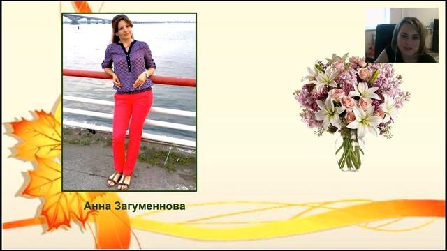 Бизнес-Онлайн: итоги каталога 13. Новые рекорды! Новые достижения! смотреть онлайн