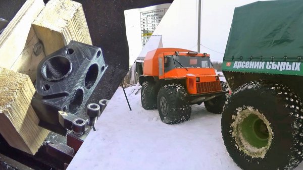 Проставковращатель и поломанные каракаты