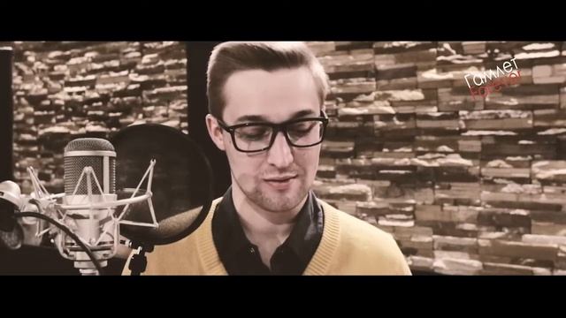 Не всем дано / Арсений Полиевец / Интервью смотреть онлайн