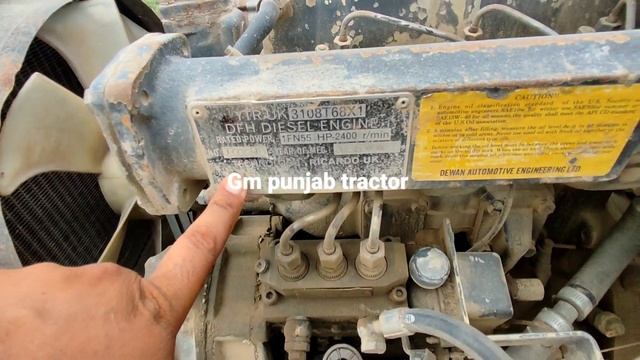 Dewan Foton 550 Tractor and trolley for sale Model 2006ارجنٹ سیل 27/08/22 (Gm Punjab tractor) смотреть онлайн