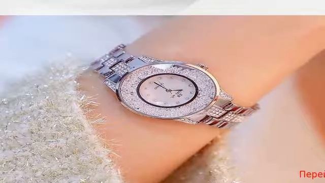 алиэкспресс часы женские кварцевые смотреть онлайн
