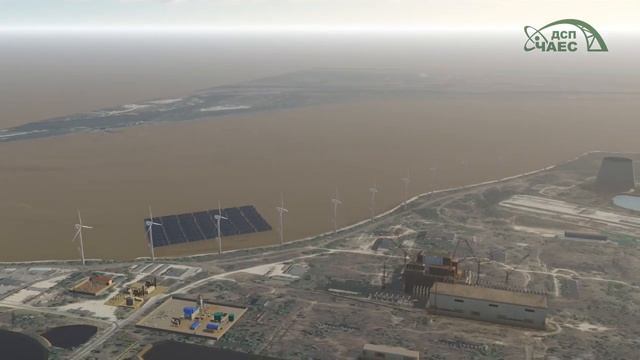 Створення енергетичного кластера на ЧАЕС смотреть онлайн