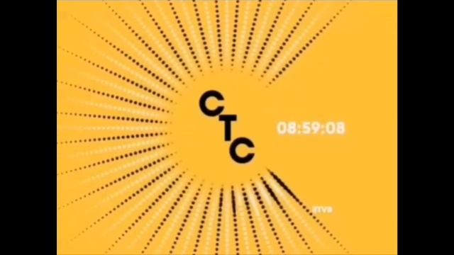 Все заставки СТС(Часть 2, 2009-2023) смотреть онлайн