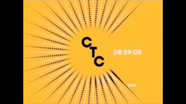 Все заставки СТС(Часть 2, 2009-2023)