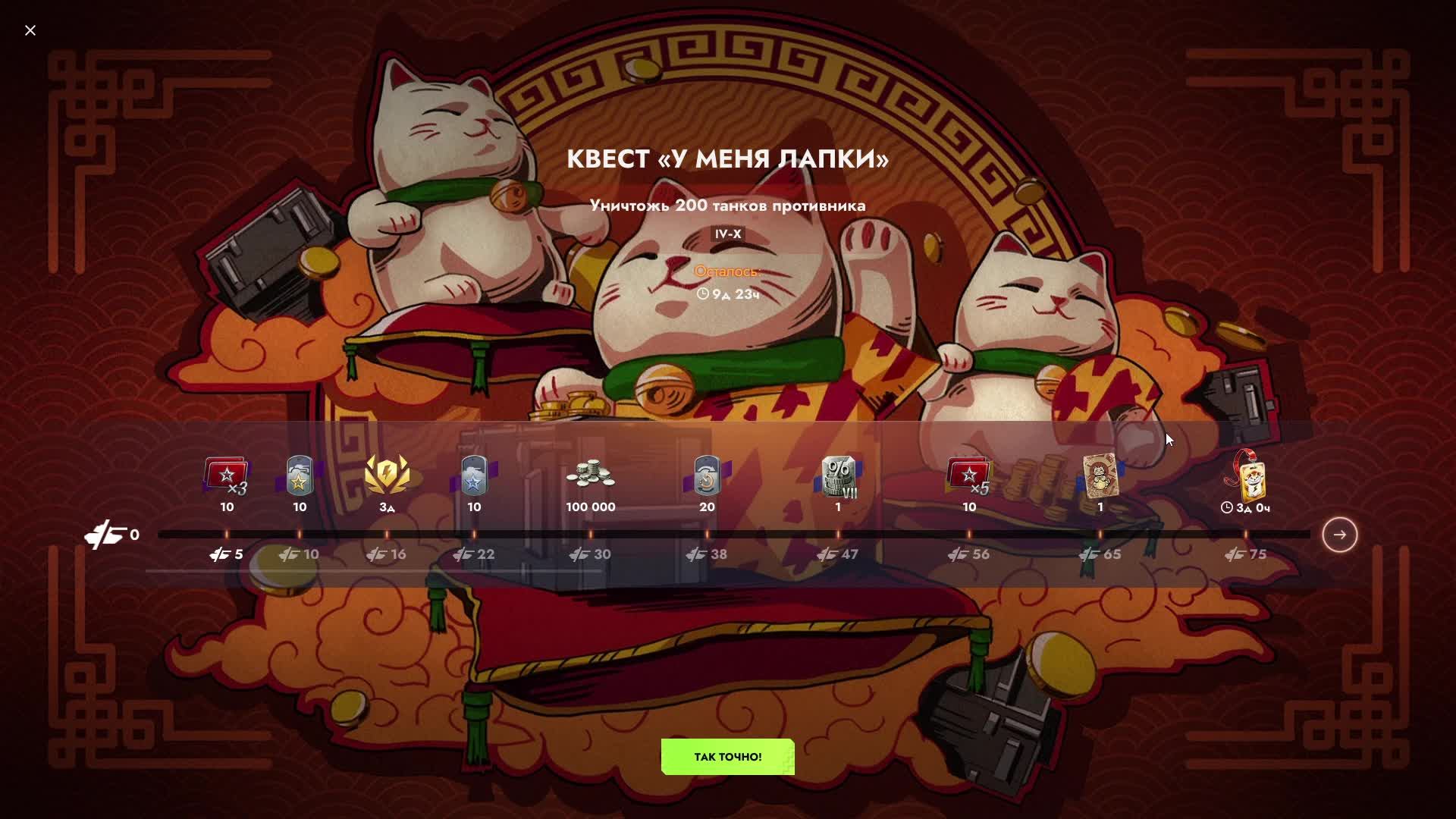 Tanks Blitz и АТ-7 в современном рандоме. смотреть онлайн