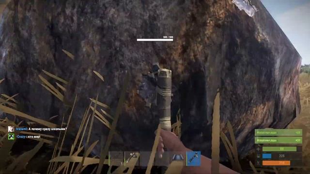 RUST. Раст. Серия 43 - От вайпа до вайпа: Сват женщина!О_О смотреть онлайн