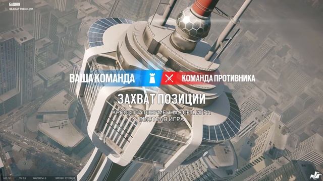 ФИЛОСОФИЯ. Tom Clancy’s Rainbow Six Siege #39 смотреть онлайн