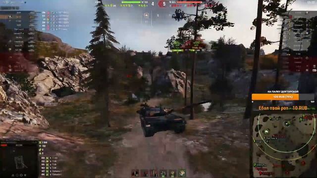 СМОТРИМ АНОНС НОВОГОДНЕЙ АТМОСФЕРЫ В WORLD OF TANKS! ДОБИВАЕМ ЛБЗ НА ОБ.279 - ОСТАЛОСЬ ВСЕГО 8! смотреть онлайн