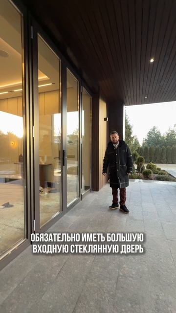 СОВРЕМЕННАЯ ВХОДНАЯ ГРУППА В 2025 ГОДУ #москва #новаярига #новорижскоешоссе #евгенийноворижский смотреть онлайн