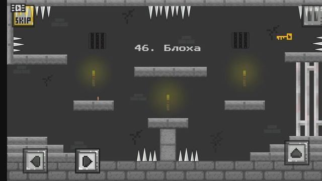 Noob One level прохождение 30-60 смотреть онлайн