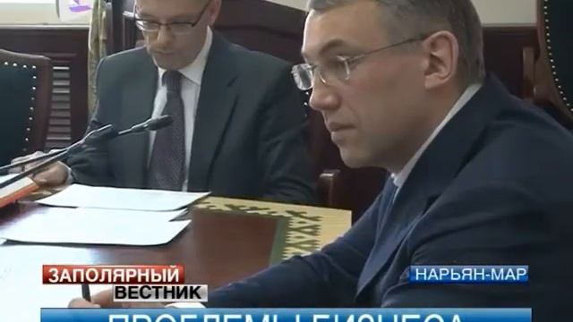 Ненецкие власть и бизнес договорились встречаться чаще смотреть онлайн