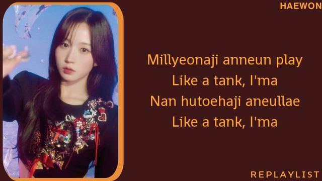 NMIXX — TANK LYRICS