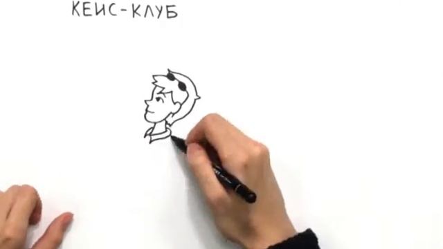 Центр карьеры ЮФУ - Помогаем воплощать мечты в реальность смотреть онлайн