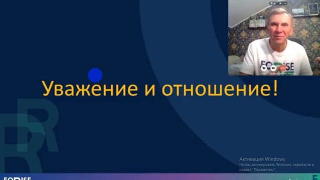 Дмитрий Петрук на встрече 30 сентября " День Ускорения", посыл в 19 мин смотреть онлайн