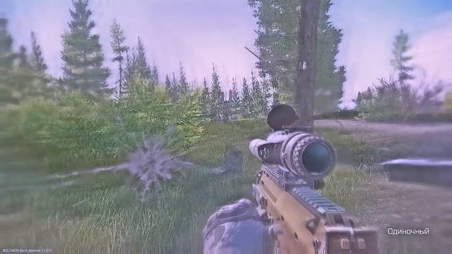 Проверка на прочность :-) смотреть онлайн