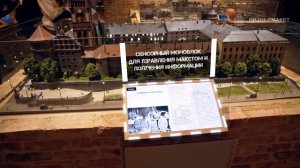 Обзор музея Кёнигсберга созданного нашей мастерской.