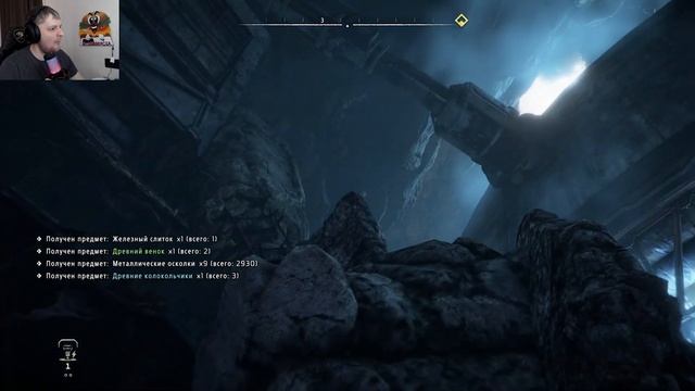 Horizon Запретный Запад Horizon Forbidden West Часть 6 - Паук отшельник смотреть онлайн