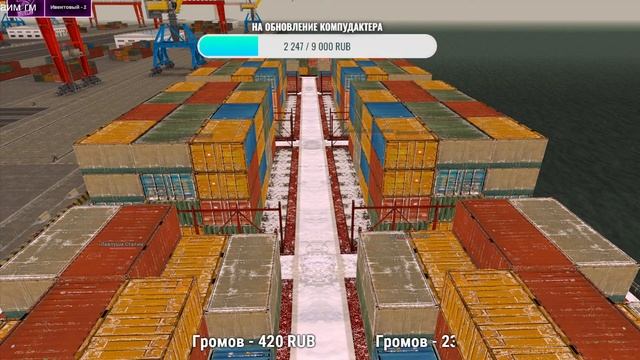 СТРИМ! ЧЕКАЕМ ГЛОБАЛЬНЫЙ ТУРНИР l NEXTRP l С УТОЧКОЙ ДБ l 2 сервер смотреть онлайн