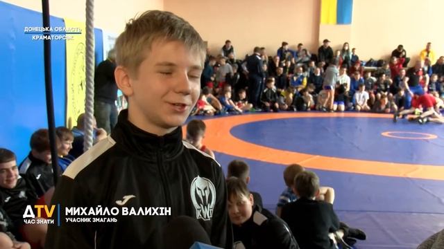 У Краматорську розпочався Всеукраїнський турнір із греко-римської боротьби смотреть онлайн