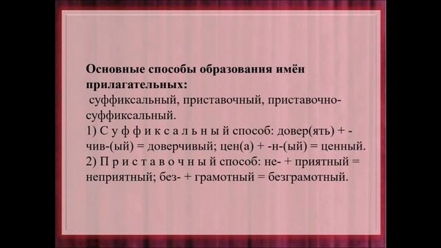 Қарағанды облысы, Абай ауданы, Топар кенті орта мектебі смотреть онлайн