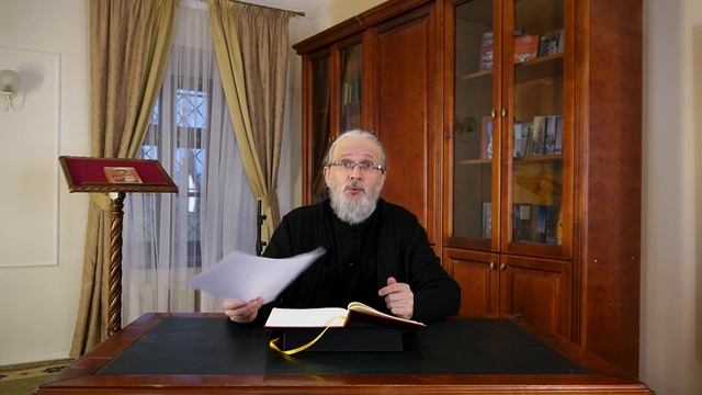 Нагорная проповедь. Лекция 13 (Мф. 5:33-37)