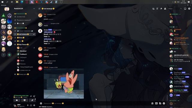 Битва за Актаву - Часть первая смотреть онлайн