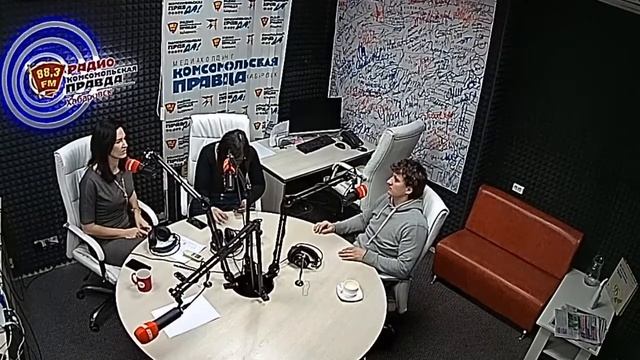 Это Хабаровск! (11_12_2020) смотреть онлайн