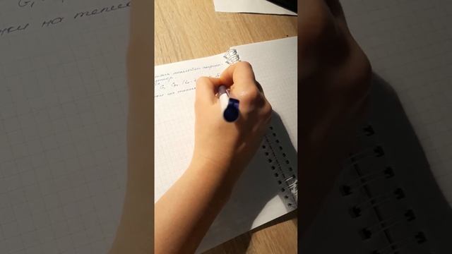 Системы учёта 12. Учёт теплоэнергии смотреть онлайн