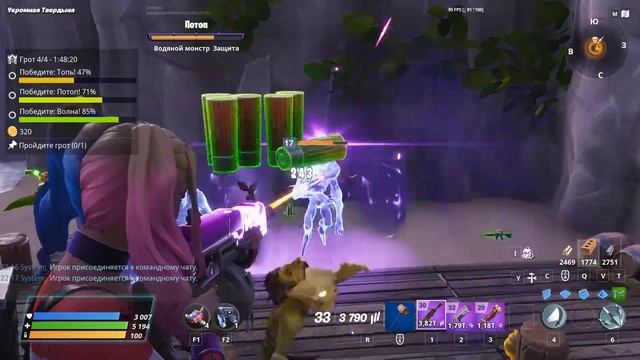 Fortnite | Босс локации ГРОТ | Сражение с бурей смотреть онлайн