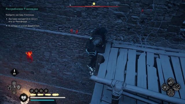 Захват крепости Улкенторп .Assassin's Creed Valhalla. смотреть онлайн