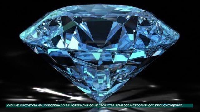 Новости науки 10.12.14 #Universmotri #univernews #КФУ #кфу смотреть онлайн