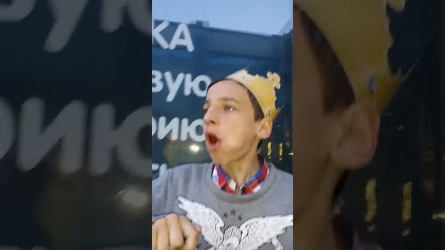 Жвачка. Тсссс! смотреть онлайн