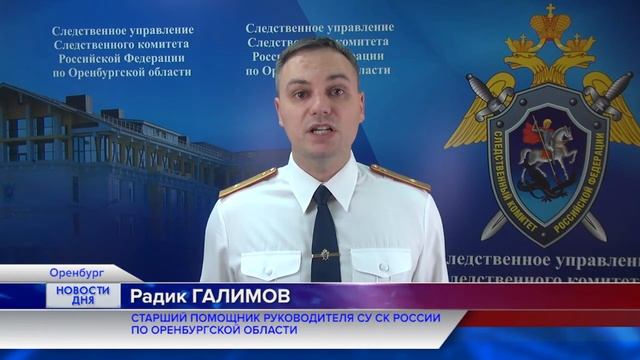 ГОСУДАРСТВЕННОЕ КАК ЛИЧНОЕ смотреть онлайн